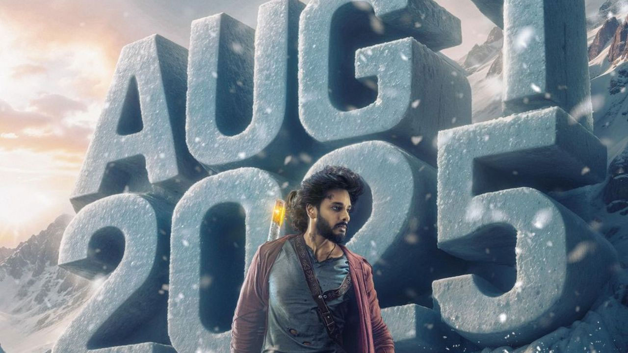 Teja Sajja's Mirai Release Date Confirmed Teja Sajja's Mirai Release Date Confirmed