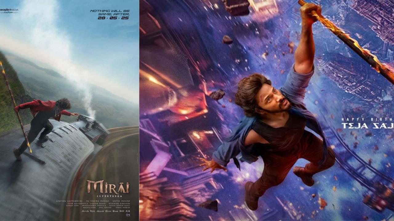 Mirai Teaser Release Date Announced