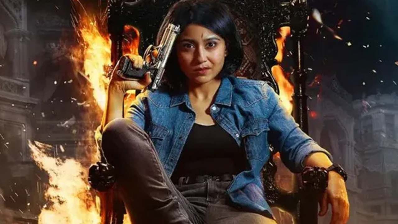 Mirzapur Season 4 OTT Release Date