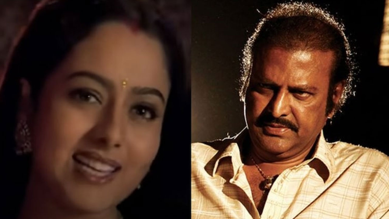 Complaint Filed Against Mohan Babu Over Soundarya's Death And Property Dispute