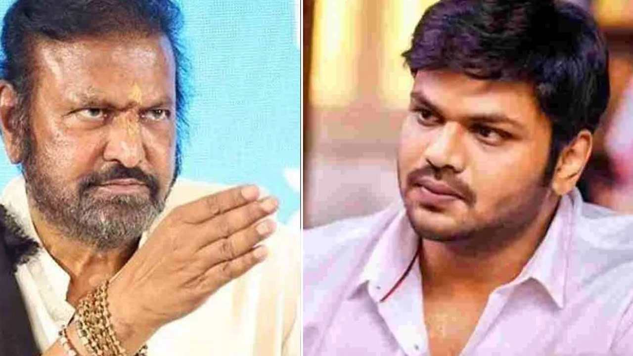 Mohan Babu Takes Legal Action in Manchu Family Dispute, Issues Eviction Notice to Manoj Mohan Babu Takes Legal Action in Manchu Family Dispute, Issues Eviction Notice to Manoj