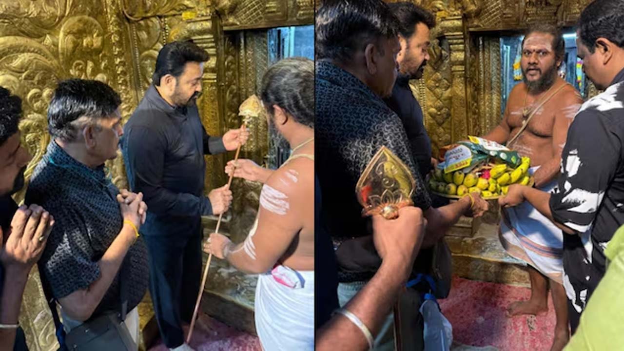 Mohanlal Visits Thirumalai Kumarasamy Temple After Thudarum Success