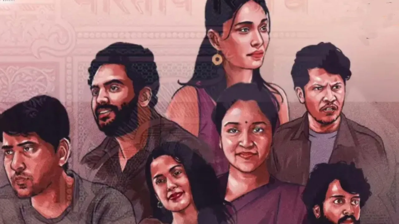 Moksha Patam: Sankranti Special Telugu Crime Thriller Streaming on Aha OTT