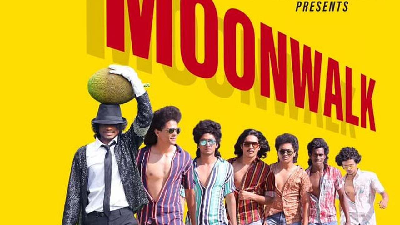 Moonwalk OTT Release Date Confirmed