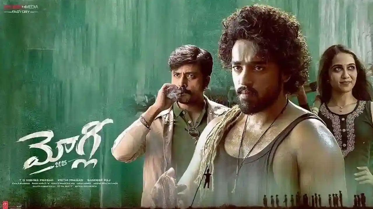 Mowgli OTT Release Date: Roshan Kanakala Starrer to Stream on ETV Win from Jan 1