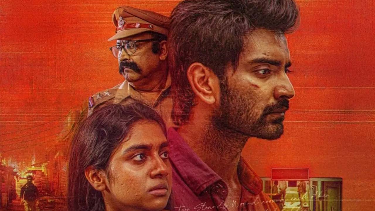 My Baby Telugu Release Date Out