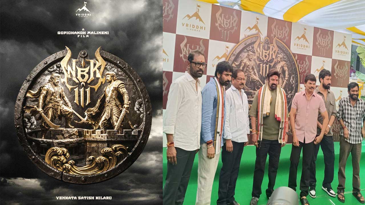 NBK111 Launched: Nandamuri Balakrishna  Nayanthara’s Maha Raju Begins!
