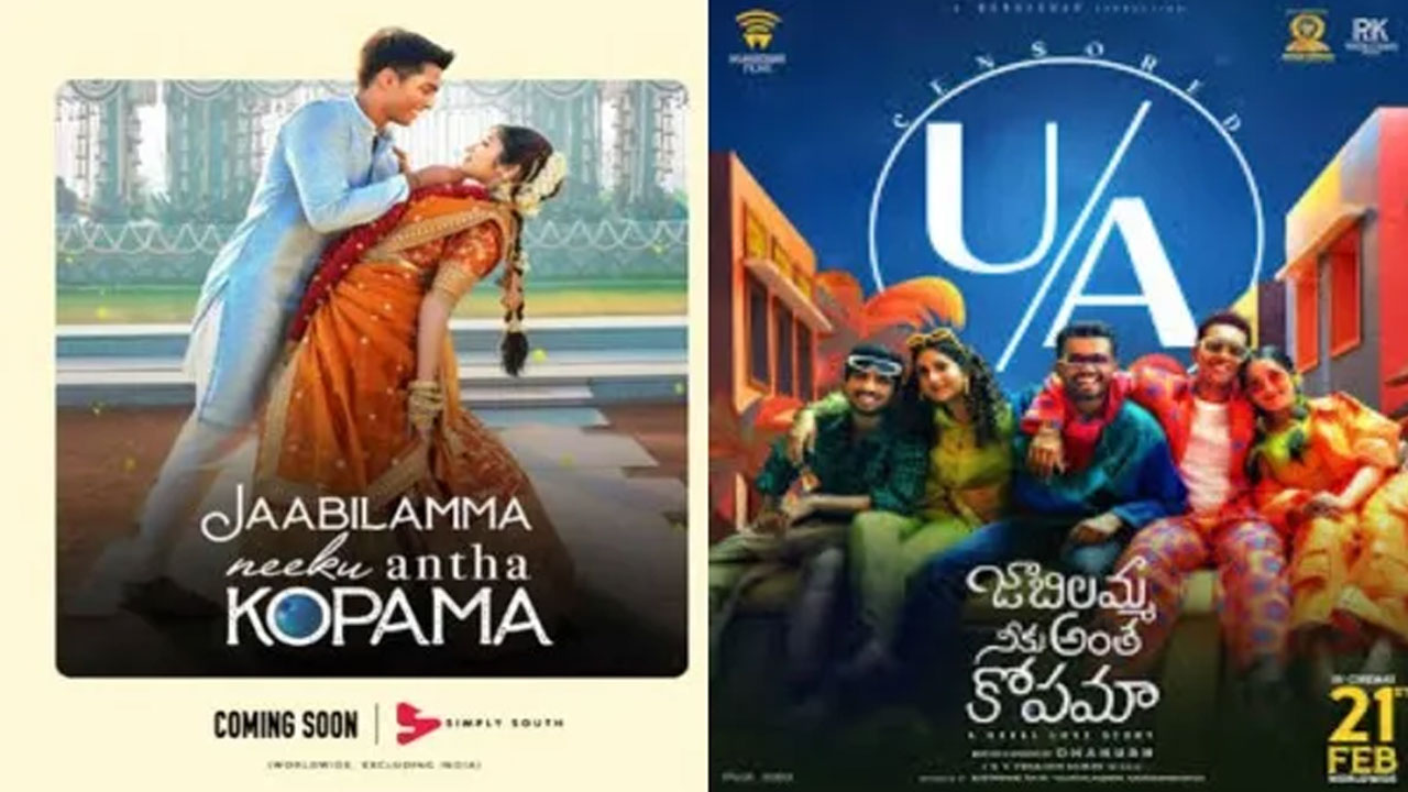 Dhanush's NEEK (JNAK) Telugu OTT Release Date Confirmed on Simply South Dhanush's NEEK (JNAK) Telugu OTT Release Date Confirmed on Simply South