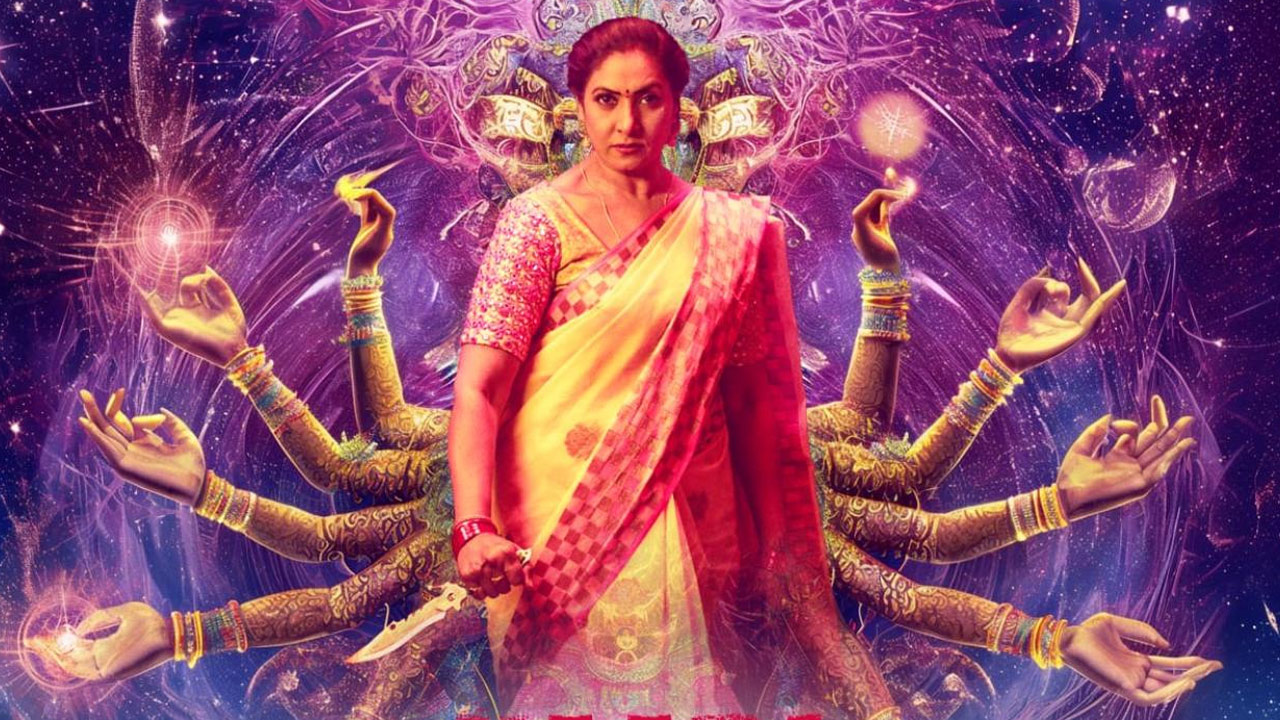 Naari Movie: Women's Day Special Offer Buy 1 Ticket, Get 1 Free