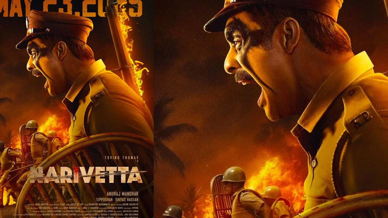 Narivetta OTT Release Date Out Narivetta OTT Release Date Out