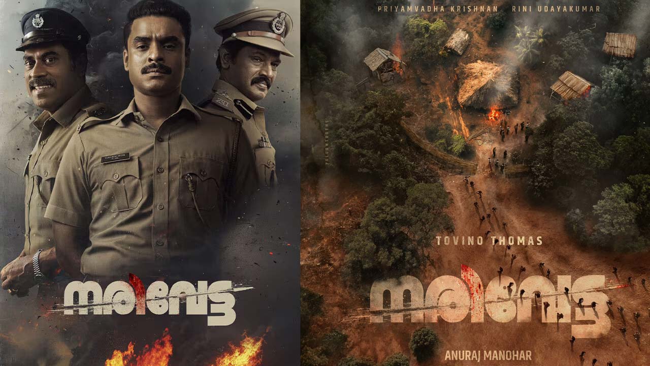 Narivetta Now Streaming On SonyLIV