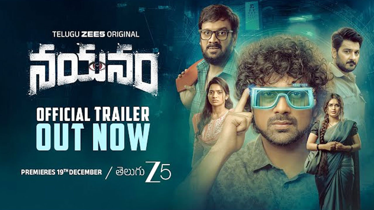 Nayanam Web Series Review: A Smart Murder Mystery with Sci-Fi Twist