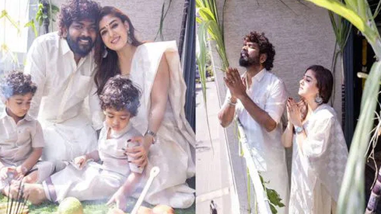 Nayanthara's Sankranti Celebrations with Her Family
