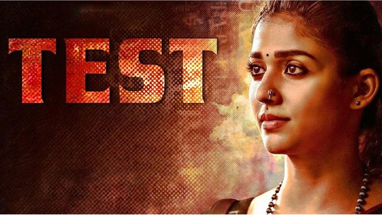 Nayanthara's Sports Thriller 'Test' to Release Directly on OTT Nayanthara's Sports Thriller 'Test' to Release Directly on OTT