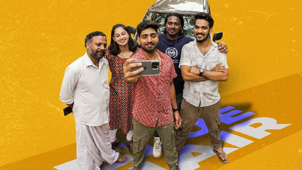 Malayalam OTT: Neelamudi Streaming On Amazon Prime Video Malayalam OTT: Neelamudi Streaming On Amazon Prime Video