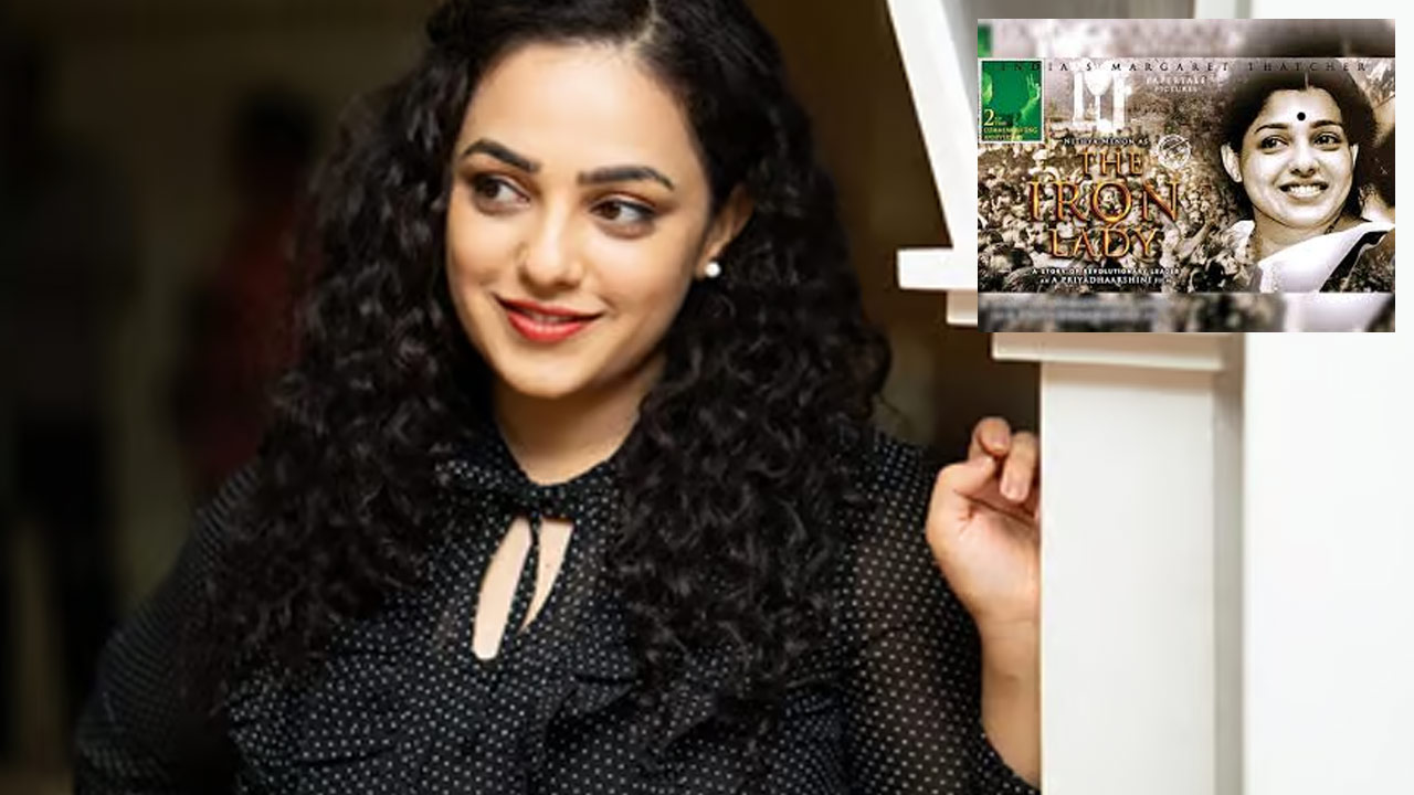 Nithya Menon Explains Why She Didn't Do the Jayalalithaa Biopic Nithya Menon Explains Why She Didn't Do the Jayalalithaa Biopic