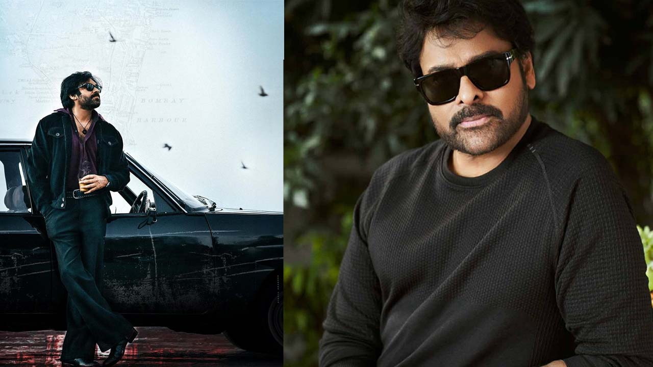 OG Pre Release Event: Chiranjeevi To Join As Special Guest OG Pre Release Event: Chiranjeevi To Join As Special Guest