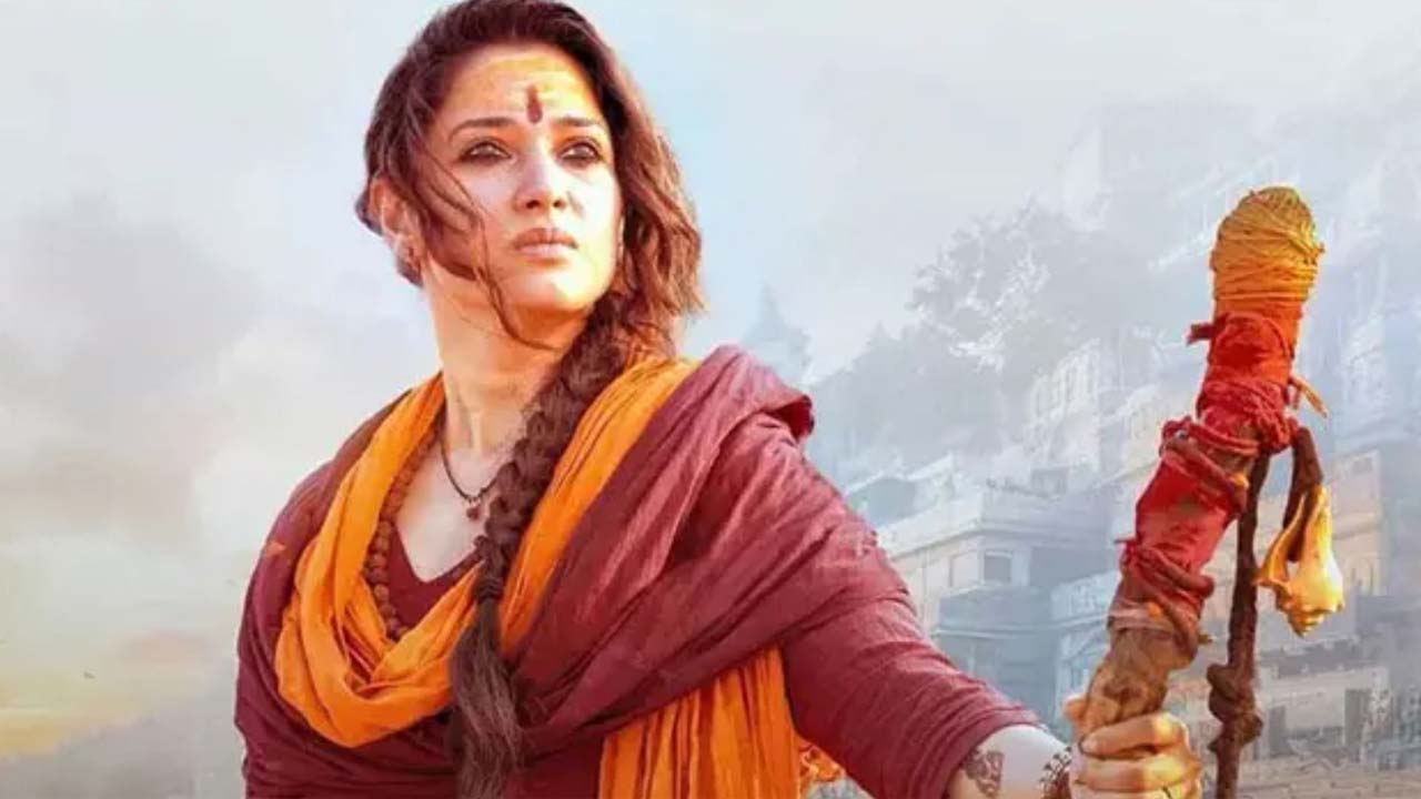 Odela 2 OTT Release Date Revealed