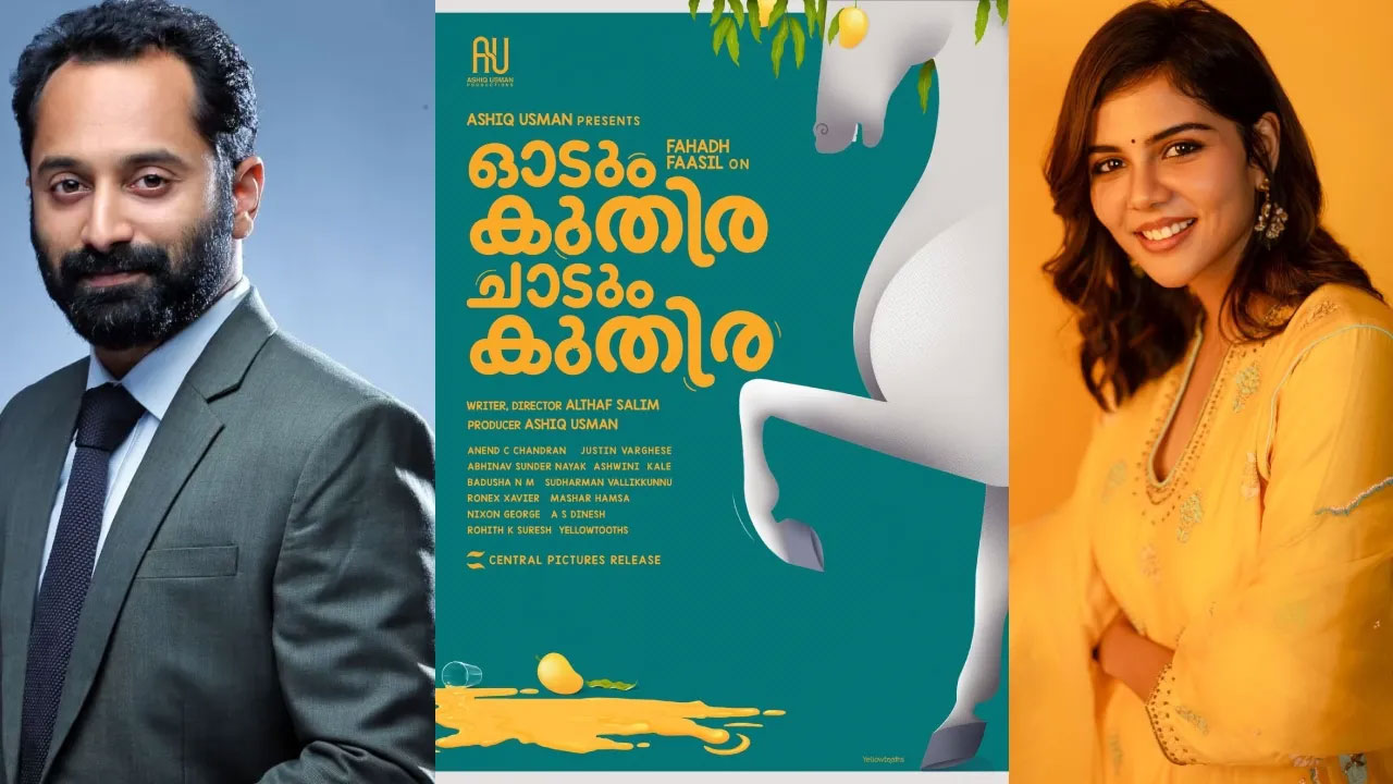 Fahadh Faasil Odum Kuthira Chadum Kuthira Release Date Announced
