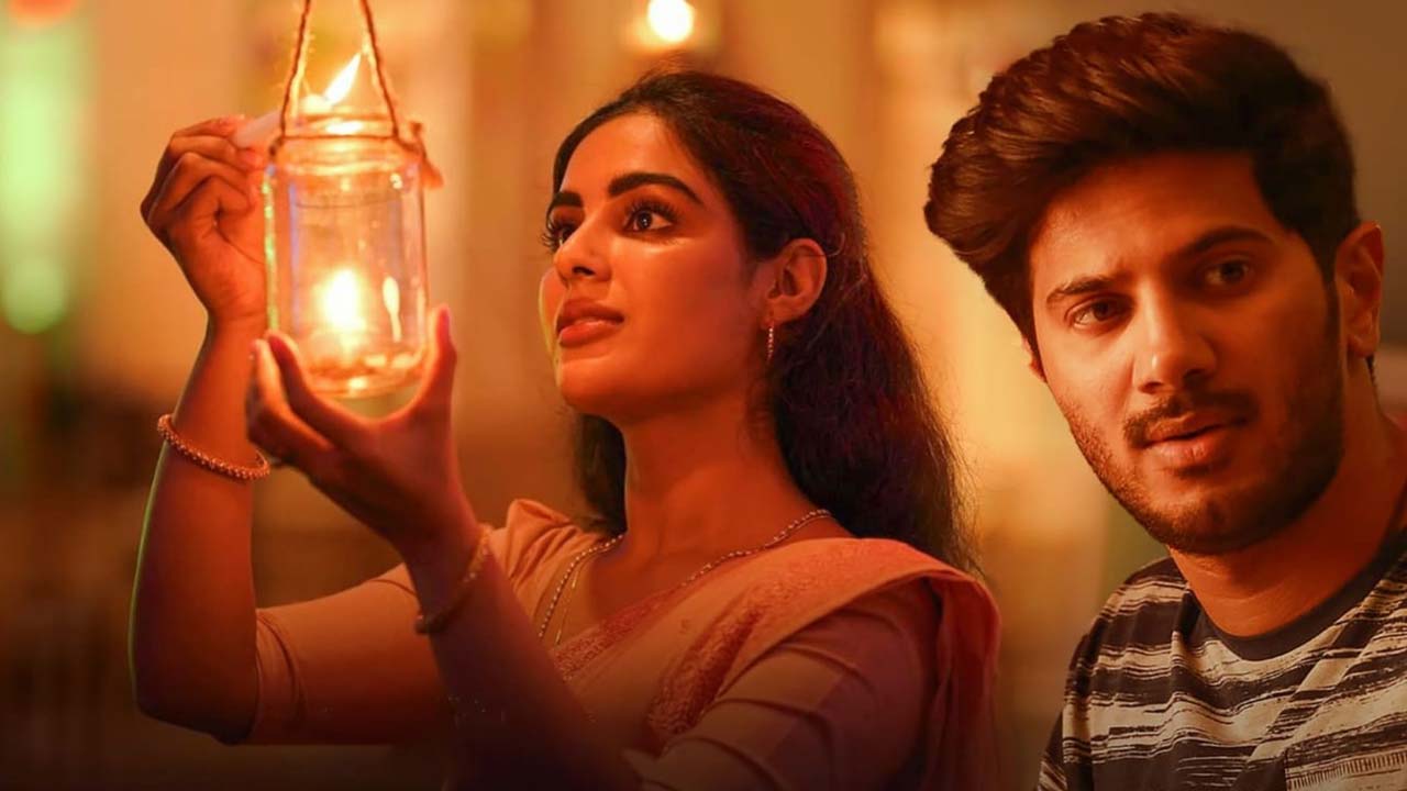 Oka Yamudi Prema Katha Now Streaming On Aha OTT Oka Yamudi Prema Katha Now Streaming On Aha OTT
