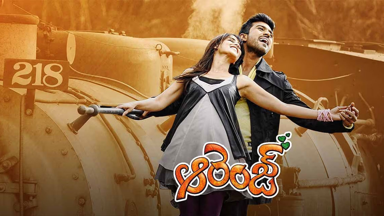 Ram Charan's Orange Movie Re Release Date Announced Ram Charan's Orange Movie Re Release Date Announced