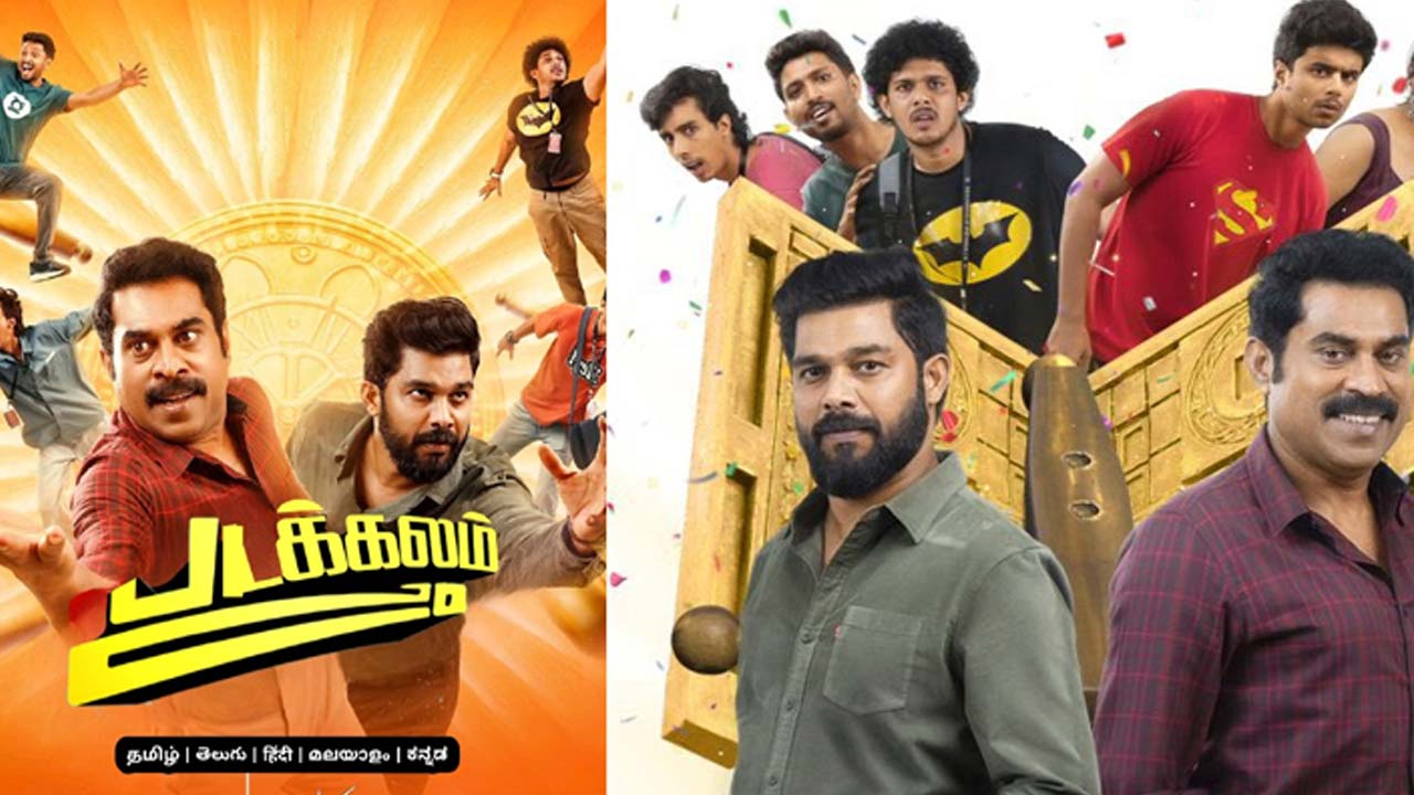 Padakkalam Now Streaming On OTT In Telugu And More Languages Padakkalam Now Streaming On OTT In Telugu And More Languages