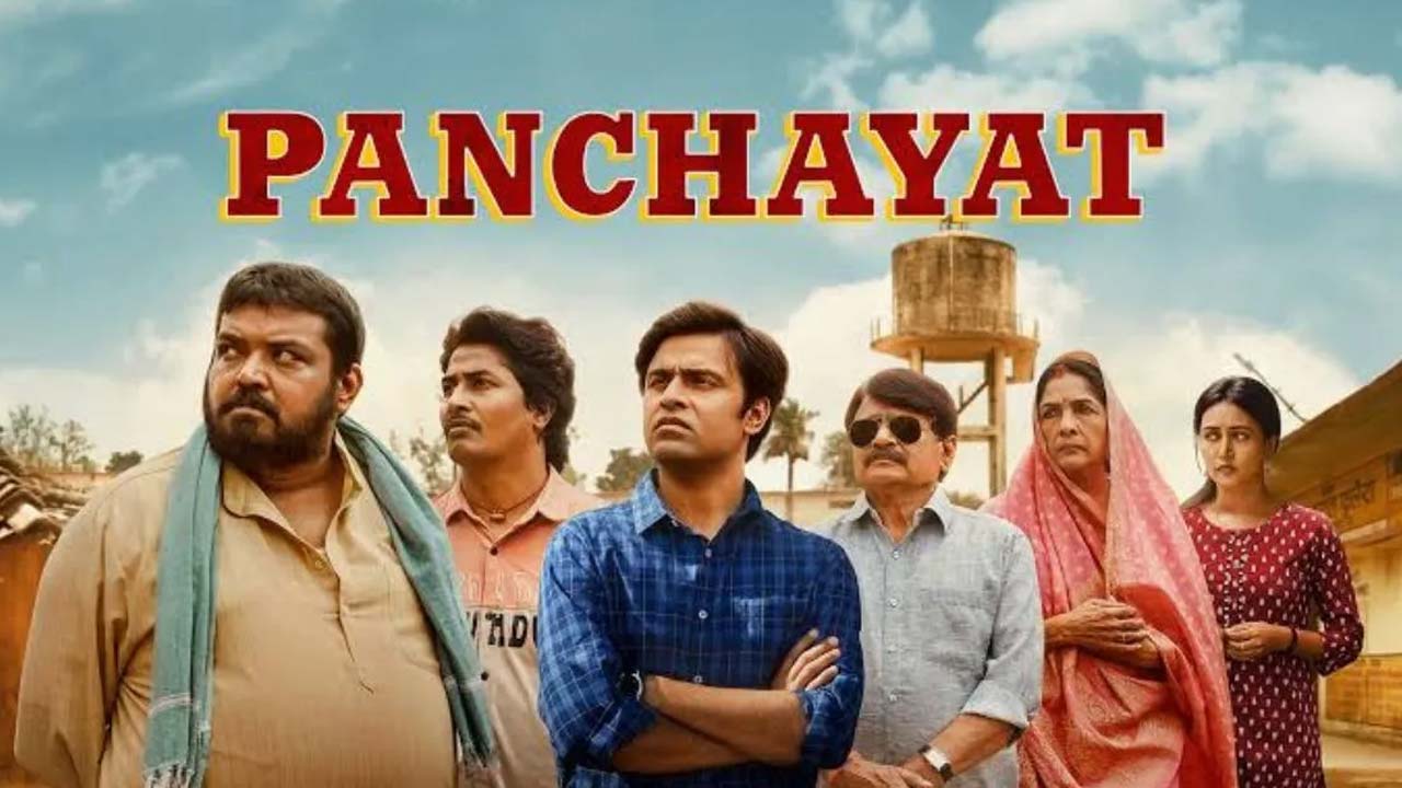 Panchayat Season 4 Release Date Locked