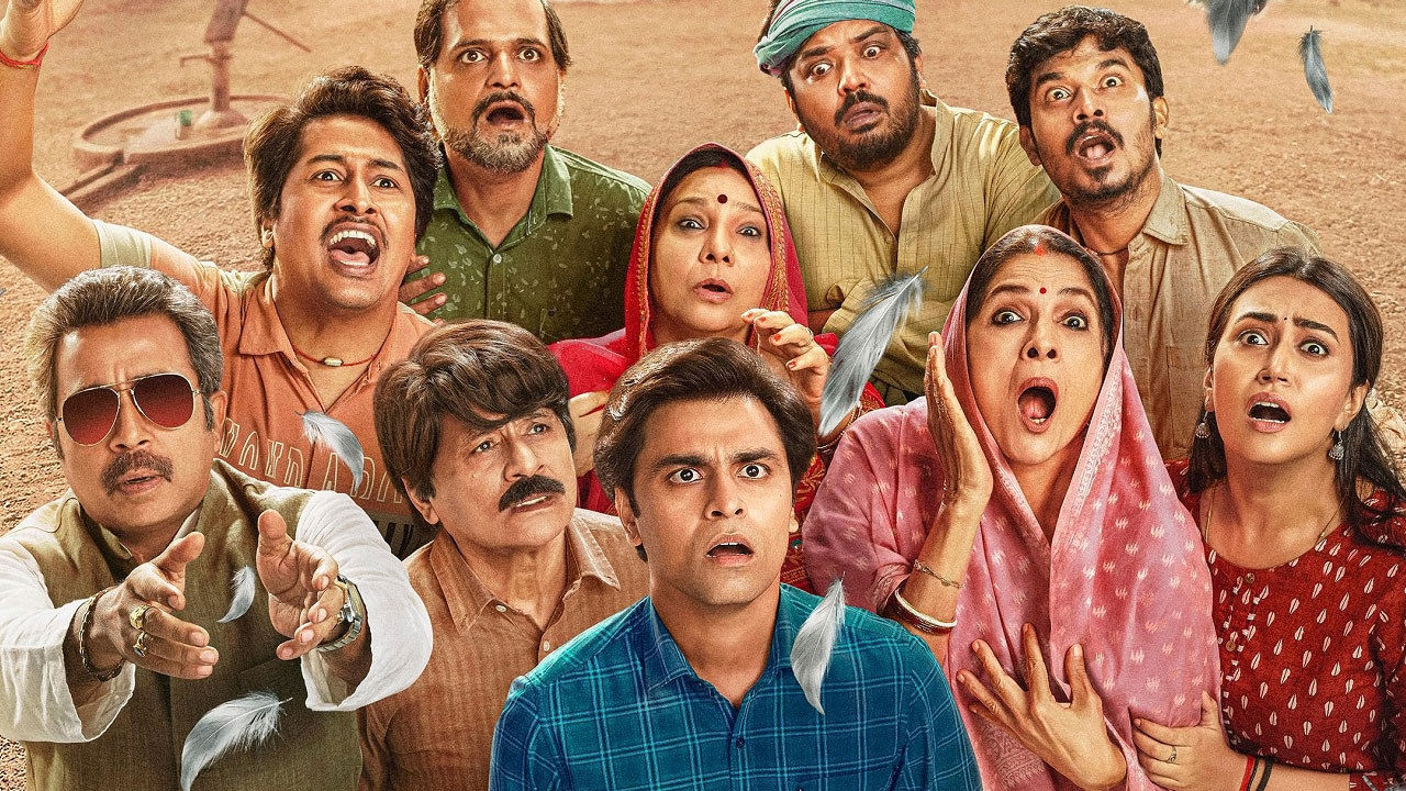 Panchayat Season 4 OTT Release Date 