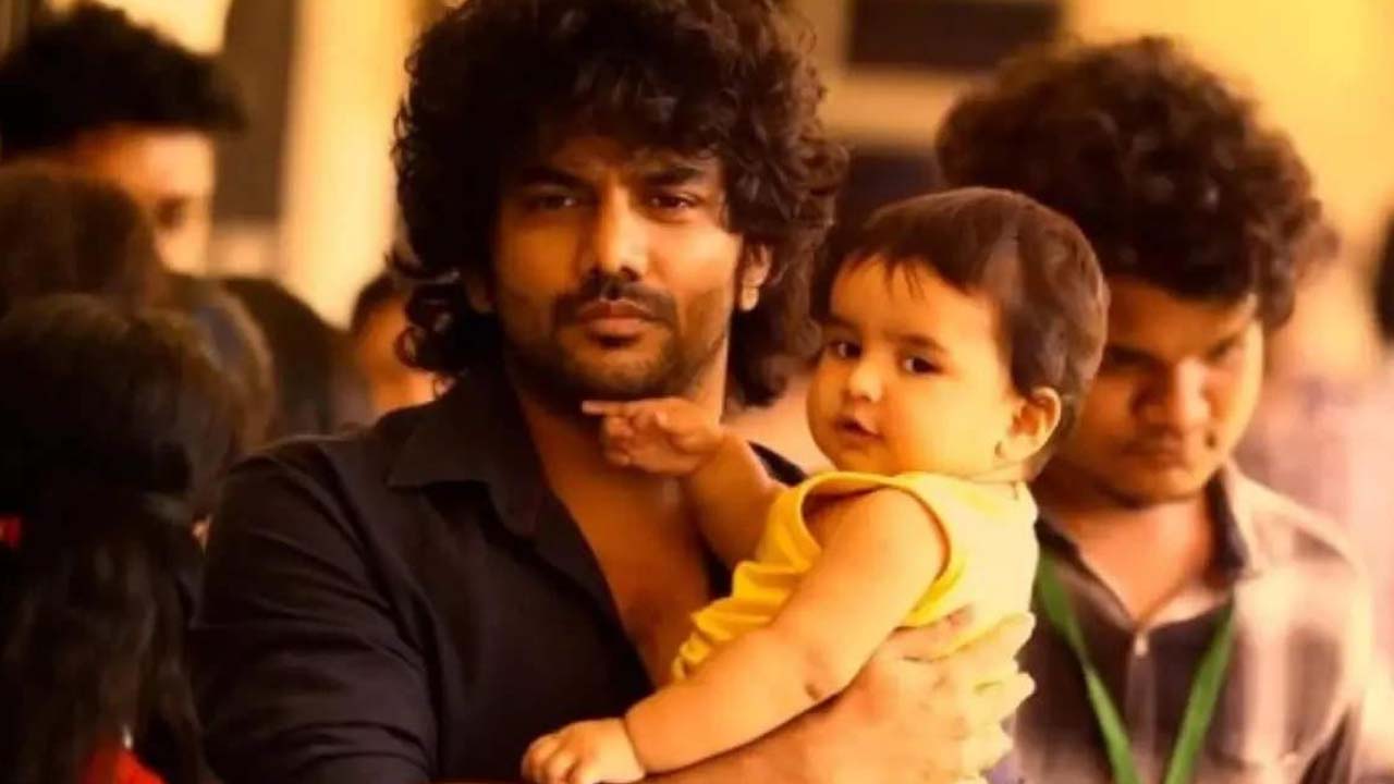 Papa Movie Review