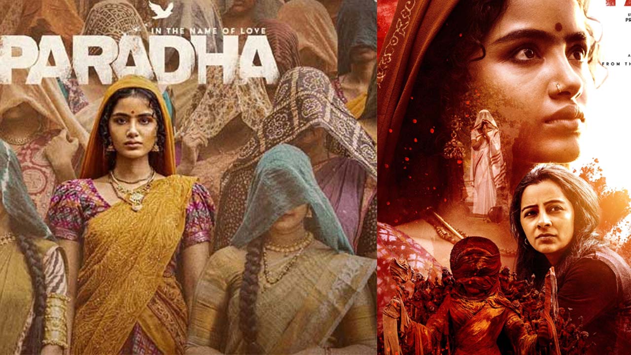 Paradha Movie Review