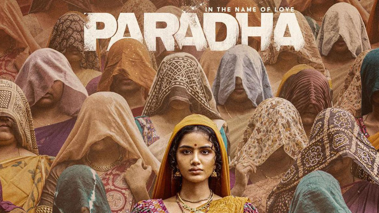 Anupama Parameswaran's Paradha Teaser Release Date Announced