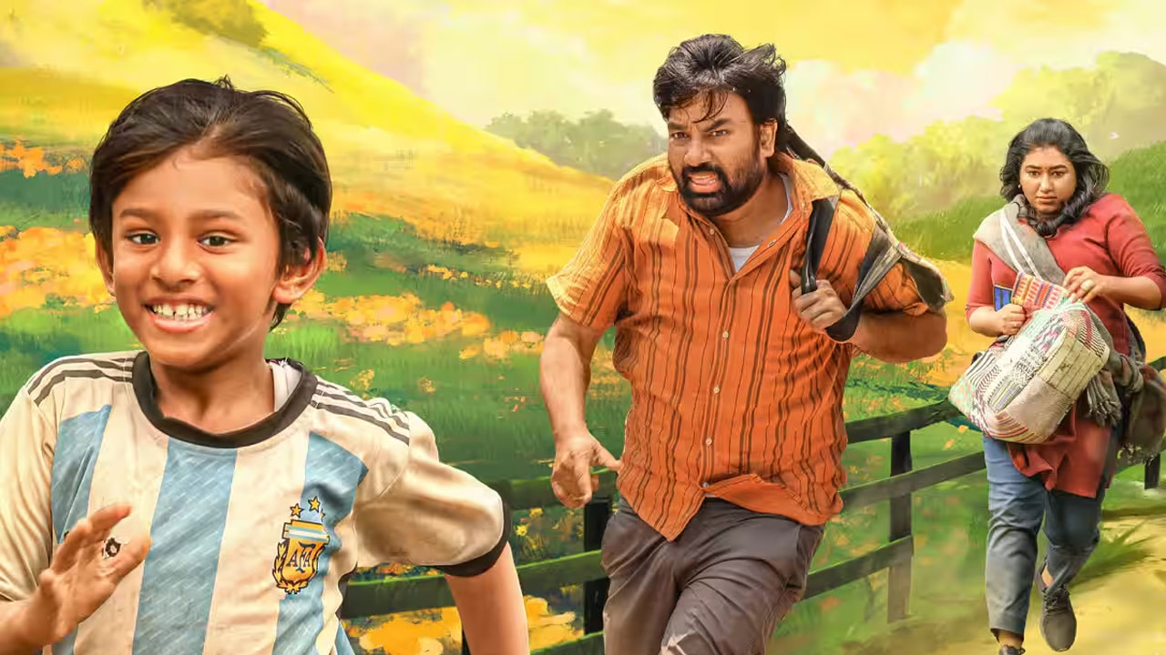 Parandhu Po OTT Release Date Parandhu Po OTT Release Date
