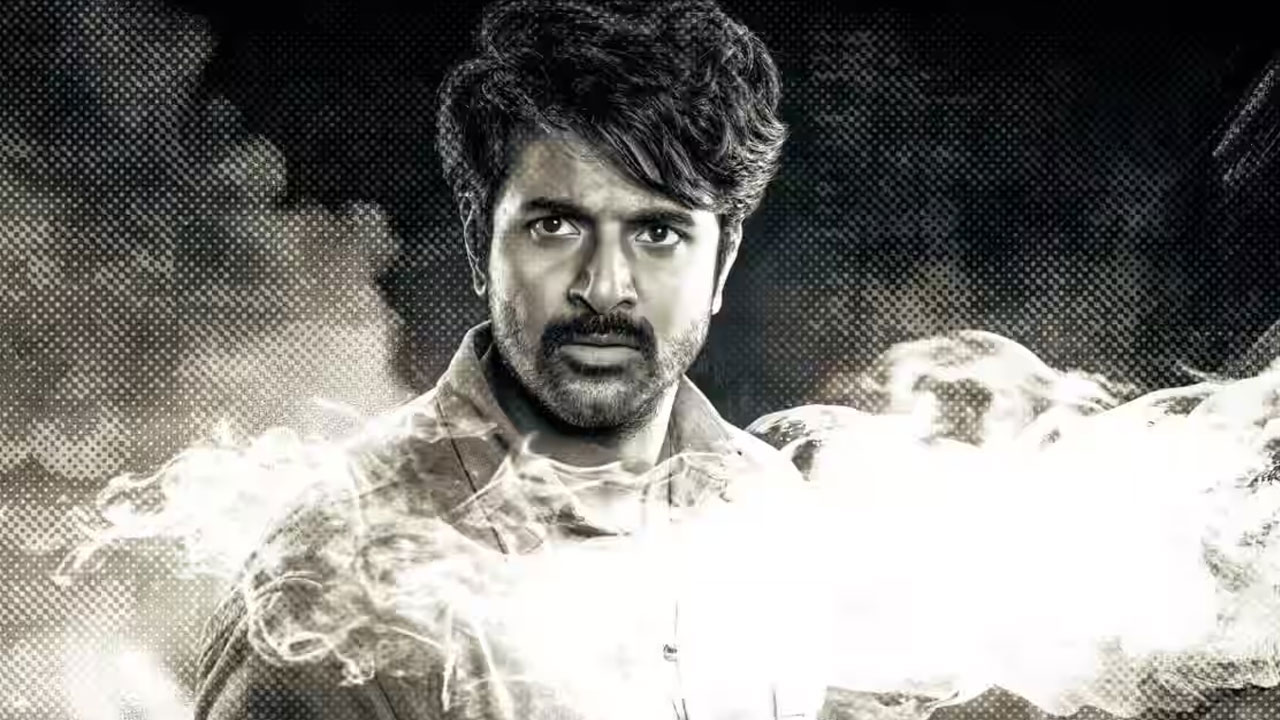 Sivakarthikeyan's Parasakthi Title Poster Out Sivakarthikeyan's Parasakthi Title Poster Out