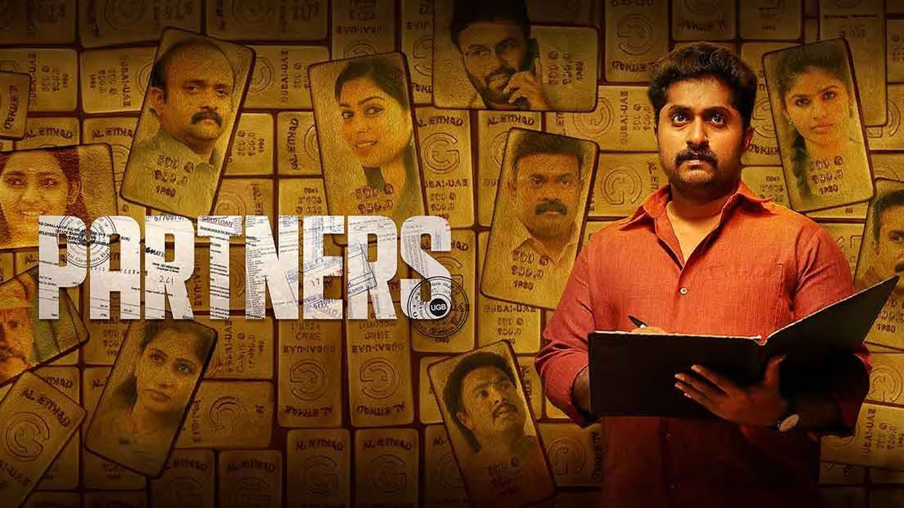 Partners OTT Streaming Date Confirmed Partners OTT Streaming Date Confirmed