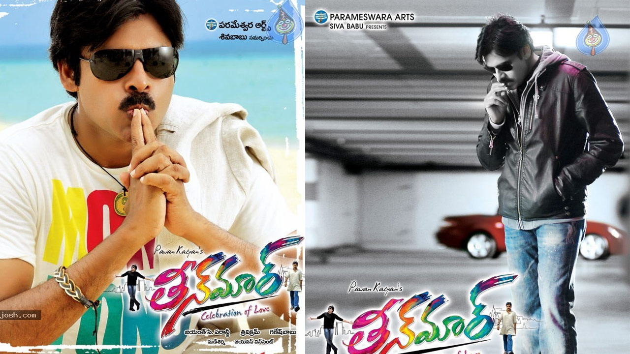 Pawan Kalyan's Teen Maar Re-Release on the Cards Bandla Ganesh Hints at Valentine's Day Release Pawan Kalyan's Teen Maar Re-Release on the Cards Bandla Ganesh Hints at Valentine's Day Release