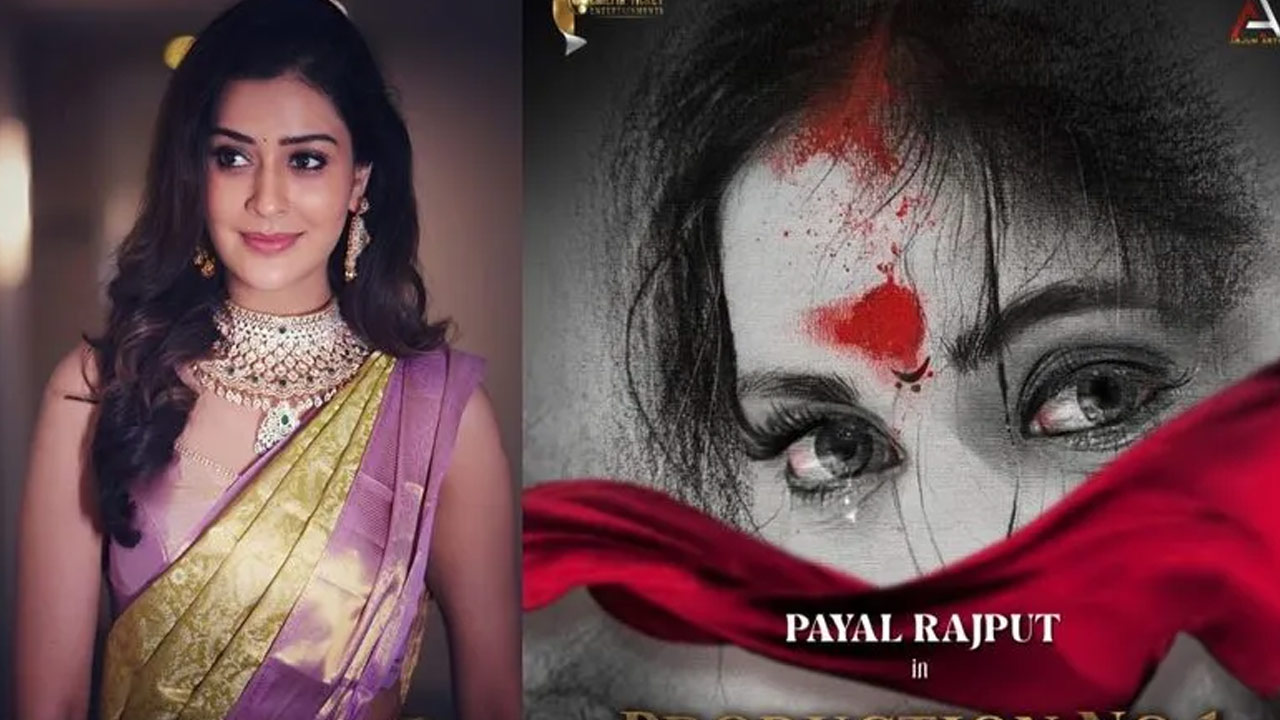 Payal Rajput: Coming to the Audience with Another Pan-India Movie