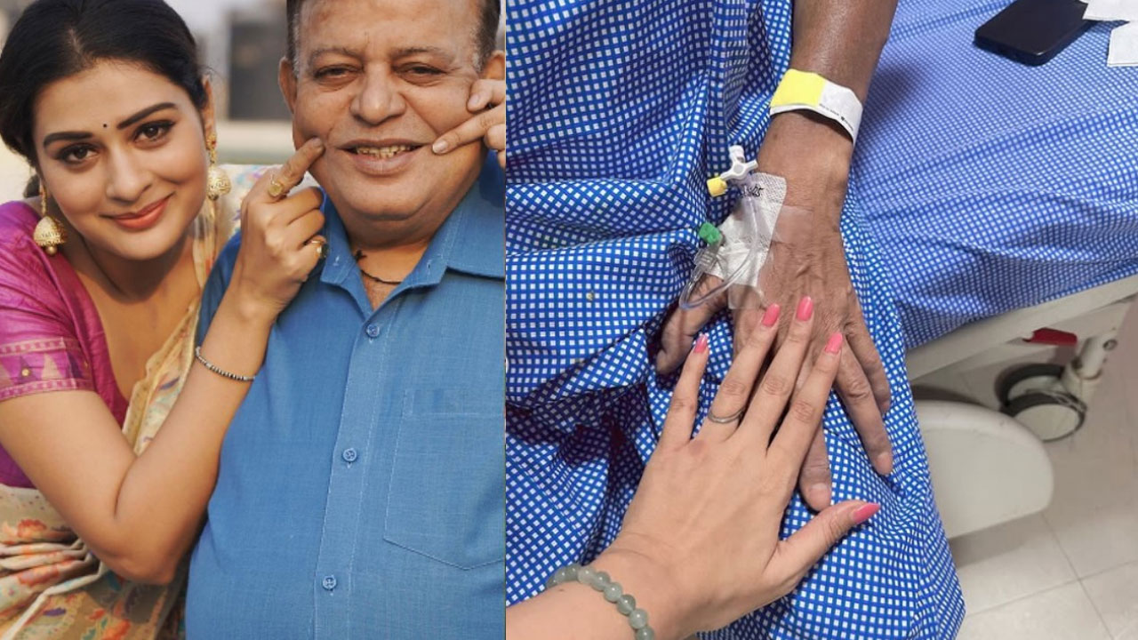 Payal Rajput's Emotional Post: Father's Cancer Battle Begins with Chemotherapy
