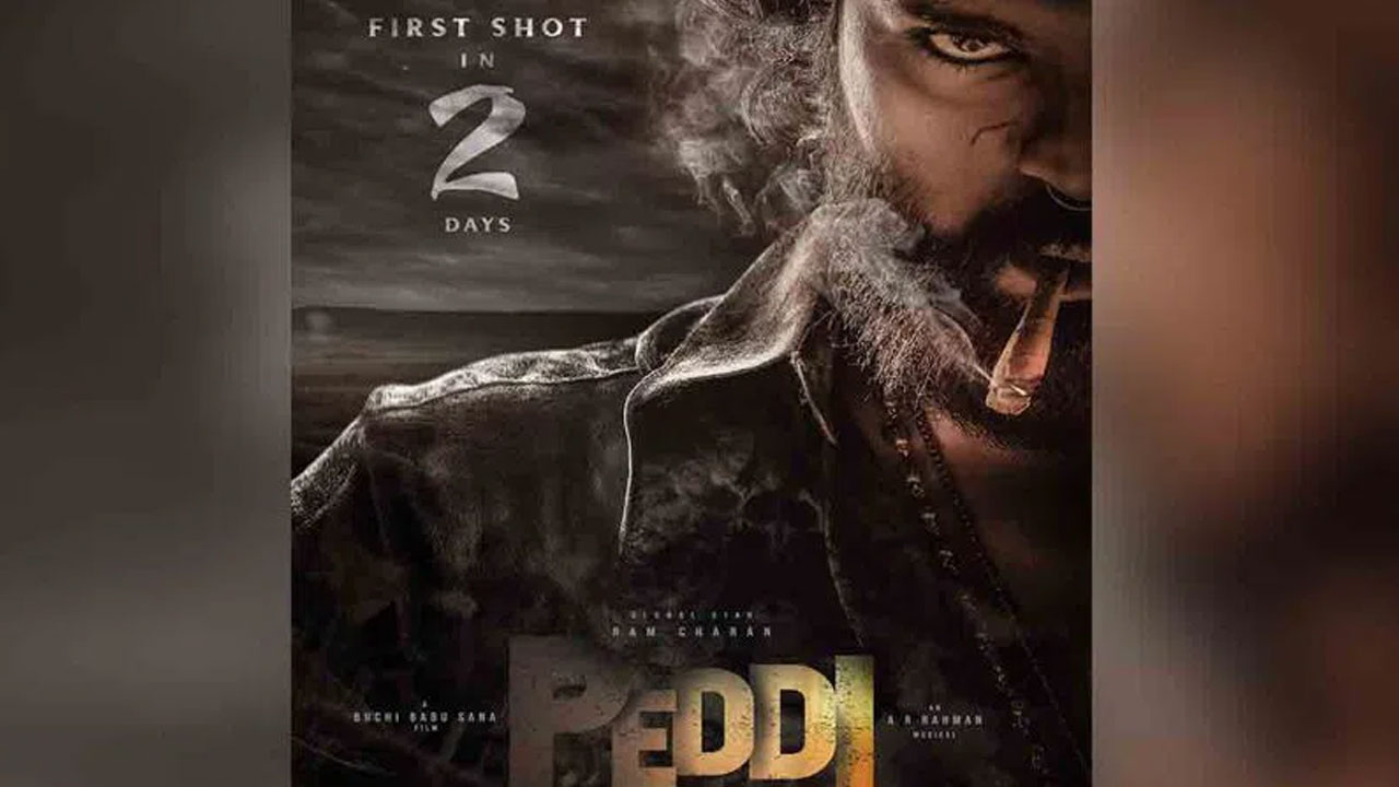 Peddi First Shot: Exciting Update on Ram Charan and Buchi Babu's Film Peddi First Shot: Exciting Update on Ram Charan and Buchi Babu's Film