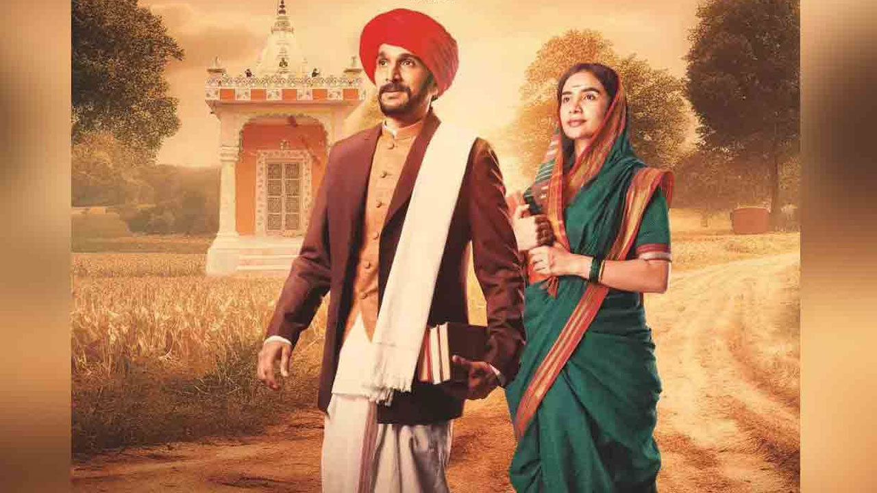 Phule Movie Postponed Amid Controversy And Brahmin Community Opposition