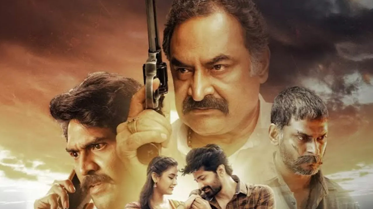 Pothugadda Movie OTT Release Date Fix Pothugadda Movie OTT Release Date Fix