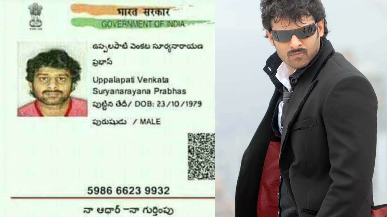 Prabhas Aadhar Card Leaks Online, Full Name Revealed