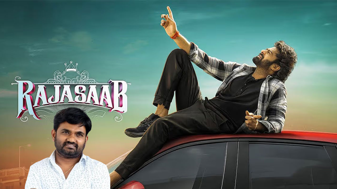 Raja Saab Makers Confirm No Delay as Maruthi Launches New Making Series Raja Saab Makers Confirm No Delay as Maruthi Launches New Making Series