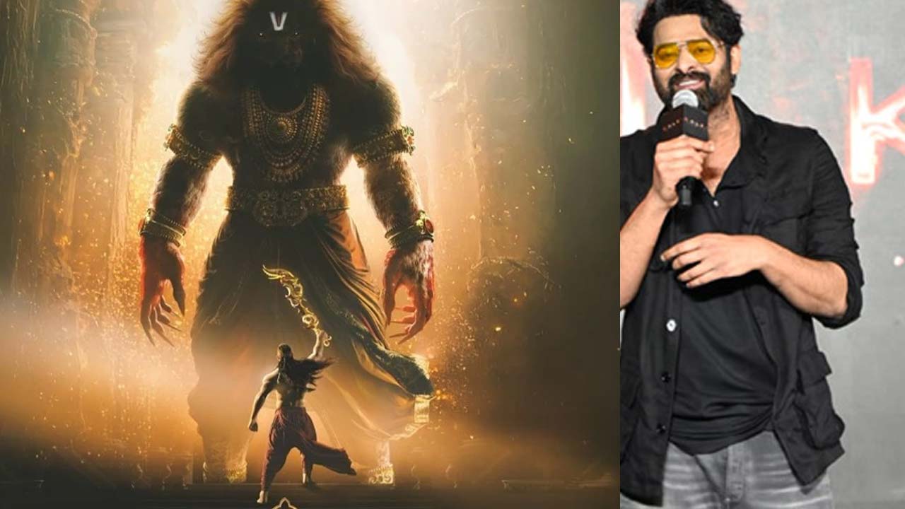 Prabhas Praises Mahaavatar Narasimha As A Powerful Vision