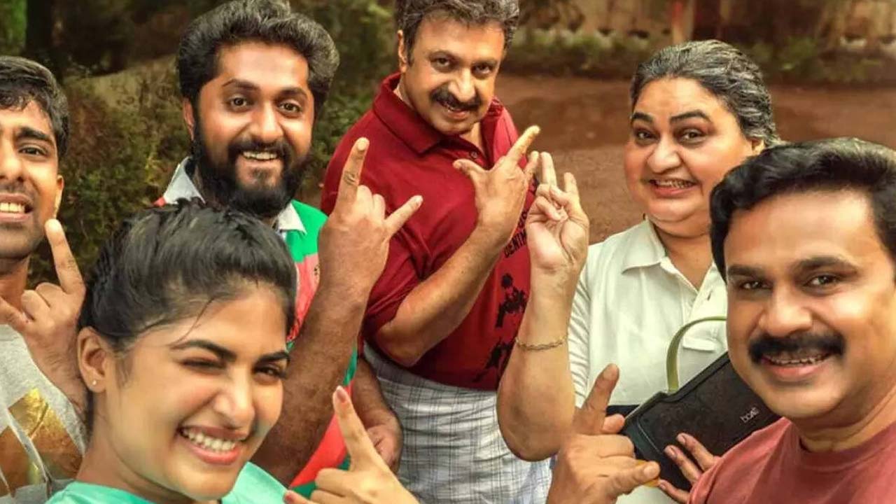Prince And Family OTT Release On ZEE5