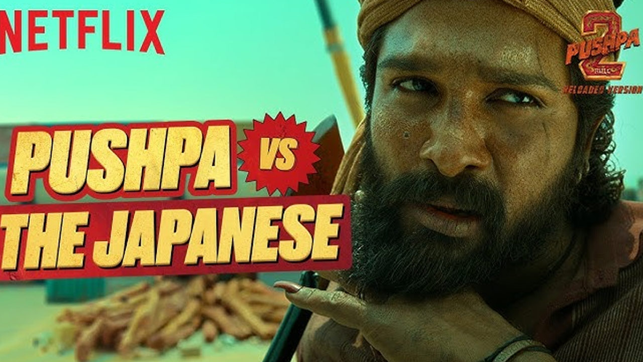 Pushpa's EPIC Intro Fight With The Japanese Released From Pushpa 2 Movie 