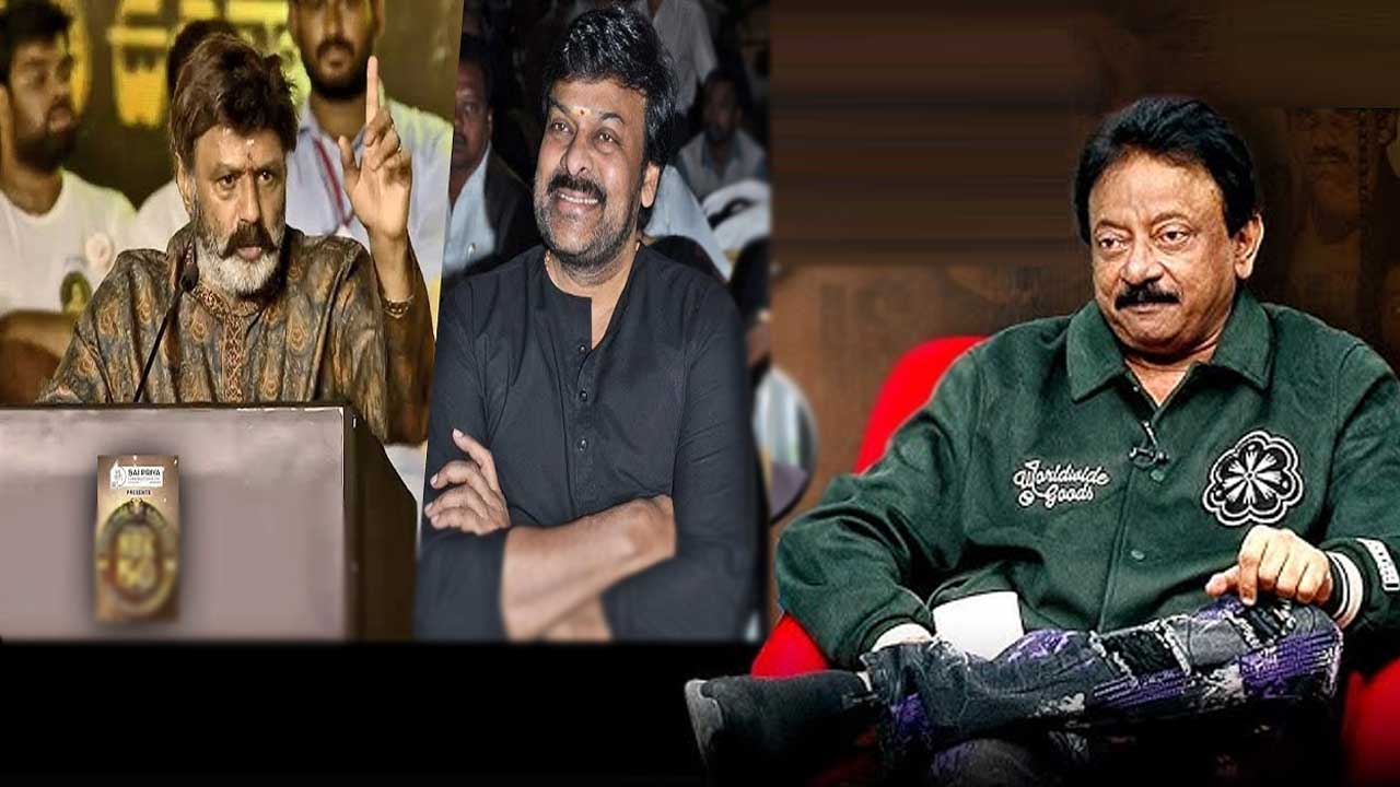 Ram Gopal Varma: I Can’t Direct Chiranjeevi, I Don’t Watch Balakrishna Movies Ram Gopal Varma: I Can’t Direct Chiranjeevi, I Don’t Watch Balakrishna Movies