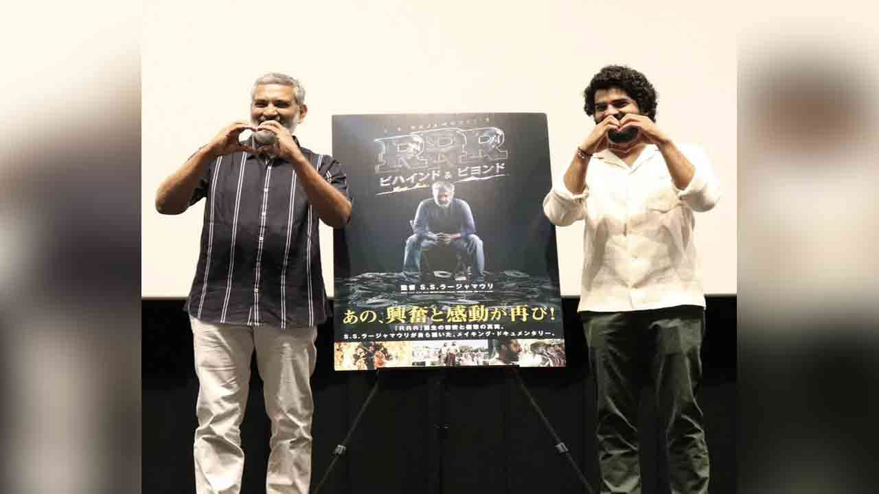 Rajamouli's Family Promotes RRR Documentary In Japan After Film's Success