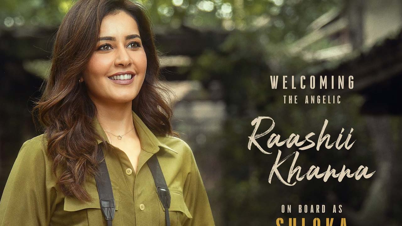 Raashii Khanna First Look Released From Ustaad Bhagat Singh Raashii Khanna First Look Released From Ustaad Bhagat Singh