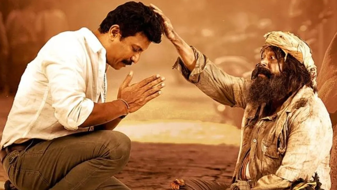 Rajakili Movie OTT Release Date Fix