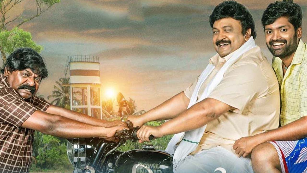 Rajaputhiran OTT Release Date Confirmed